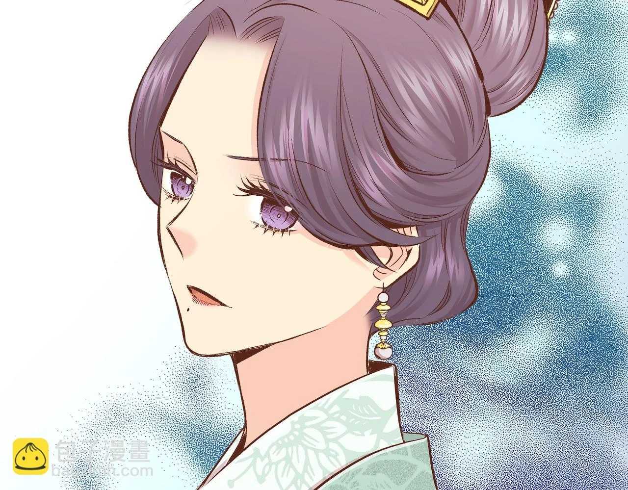 第235话 舞美人的告诫 第40页