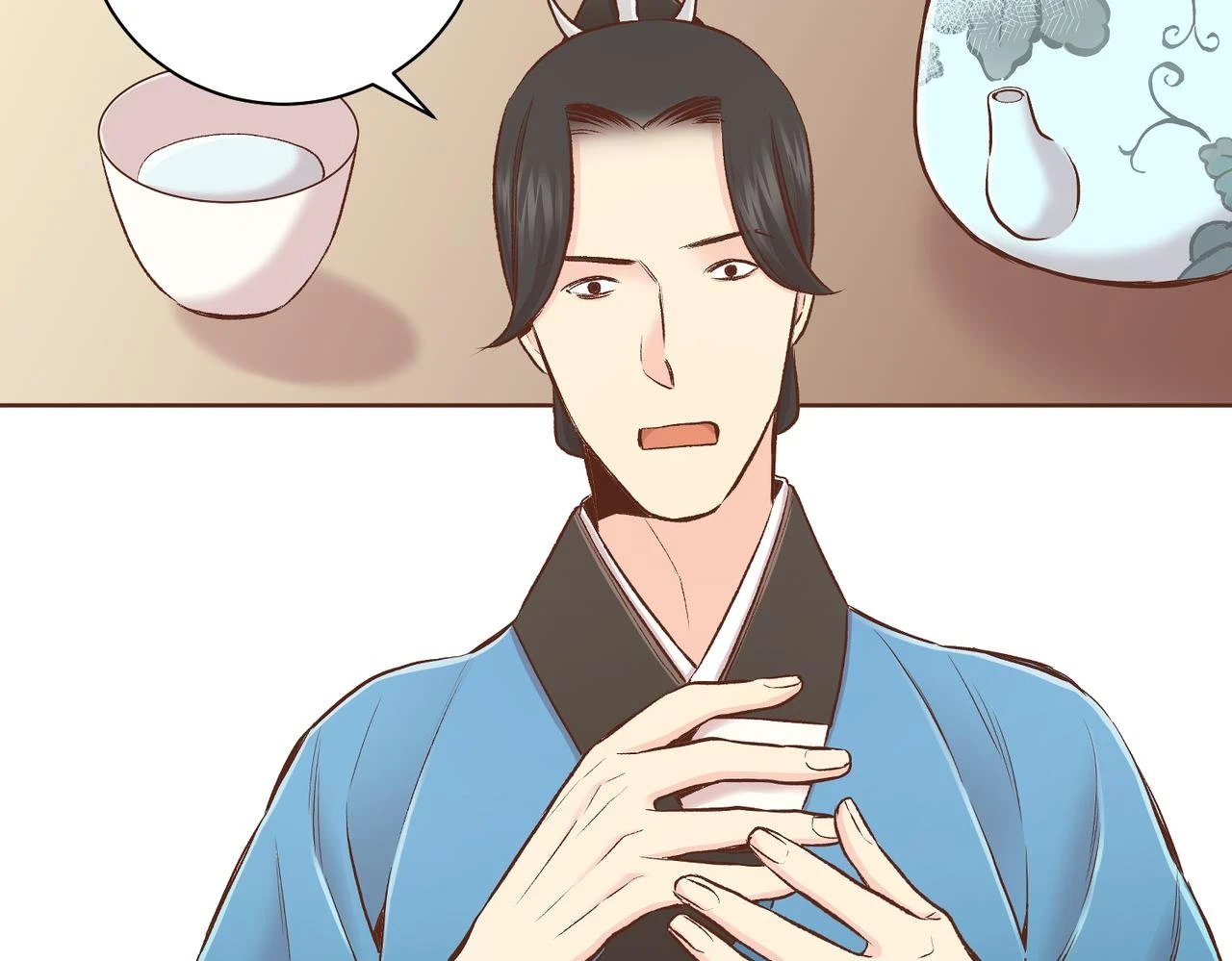 第235话 舞美人的告诫 第55页