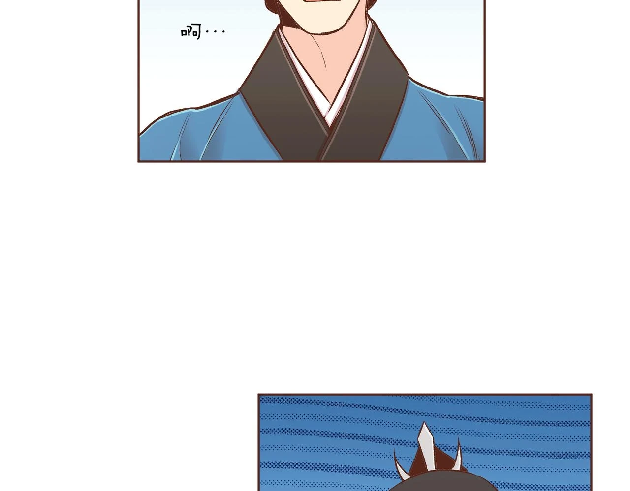 第235话 舞美人的告诫 第69页