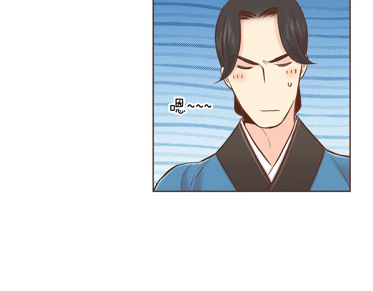 第235话 舞美人的告诫 第70页