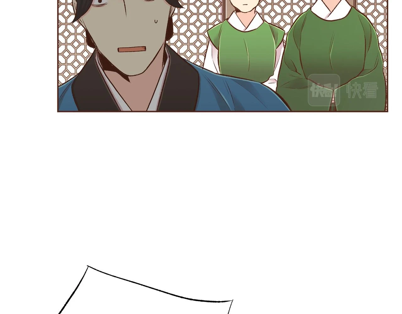 第235话 舞美人的告诫 第77页