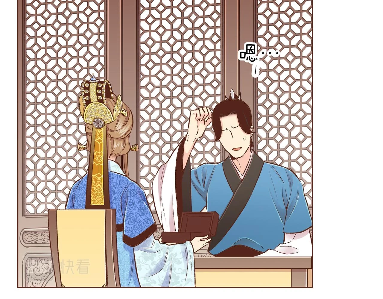 第235话 舞美人的告诫 第86页