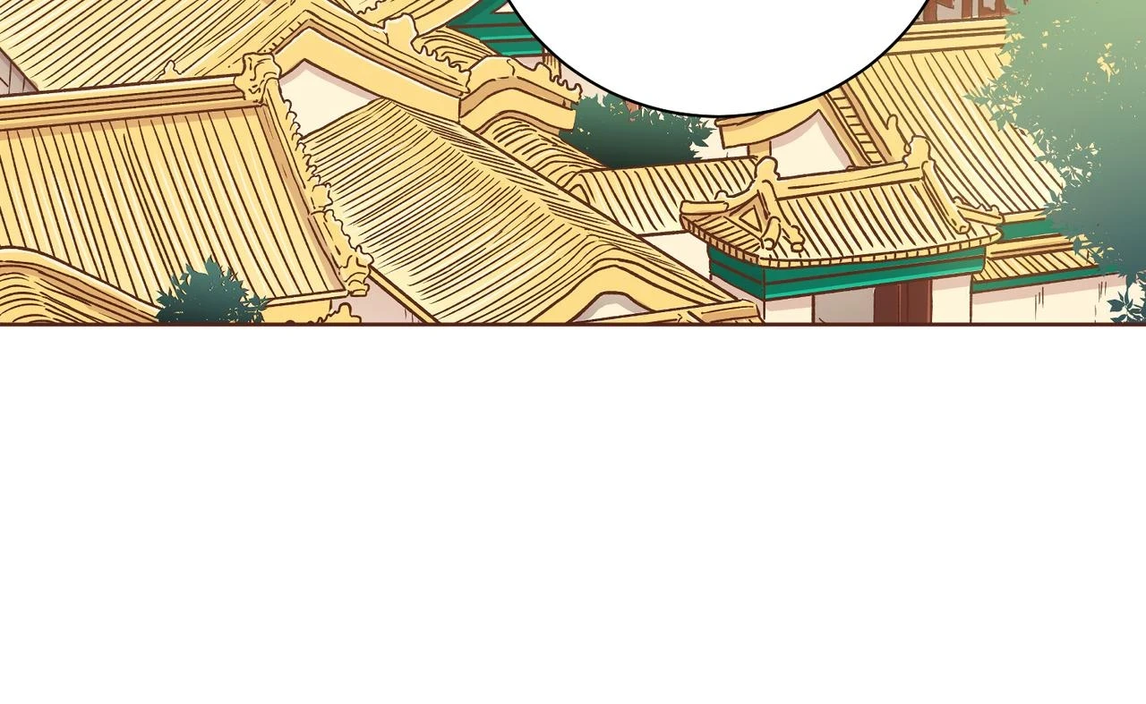 第235话 舞美人的告诫 第93页
