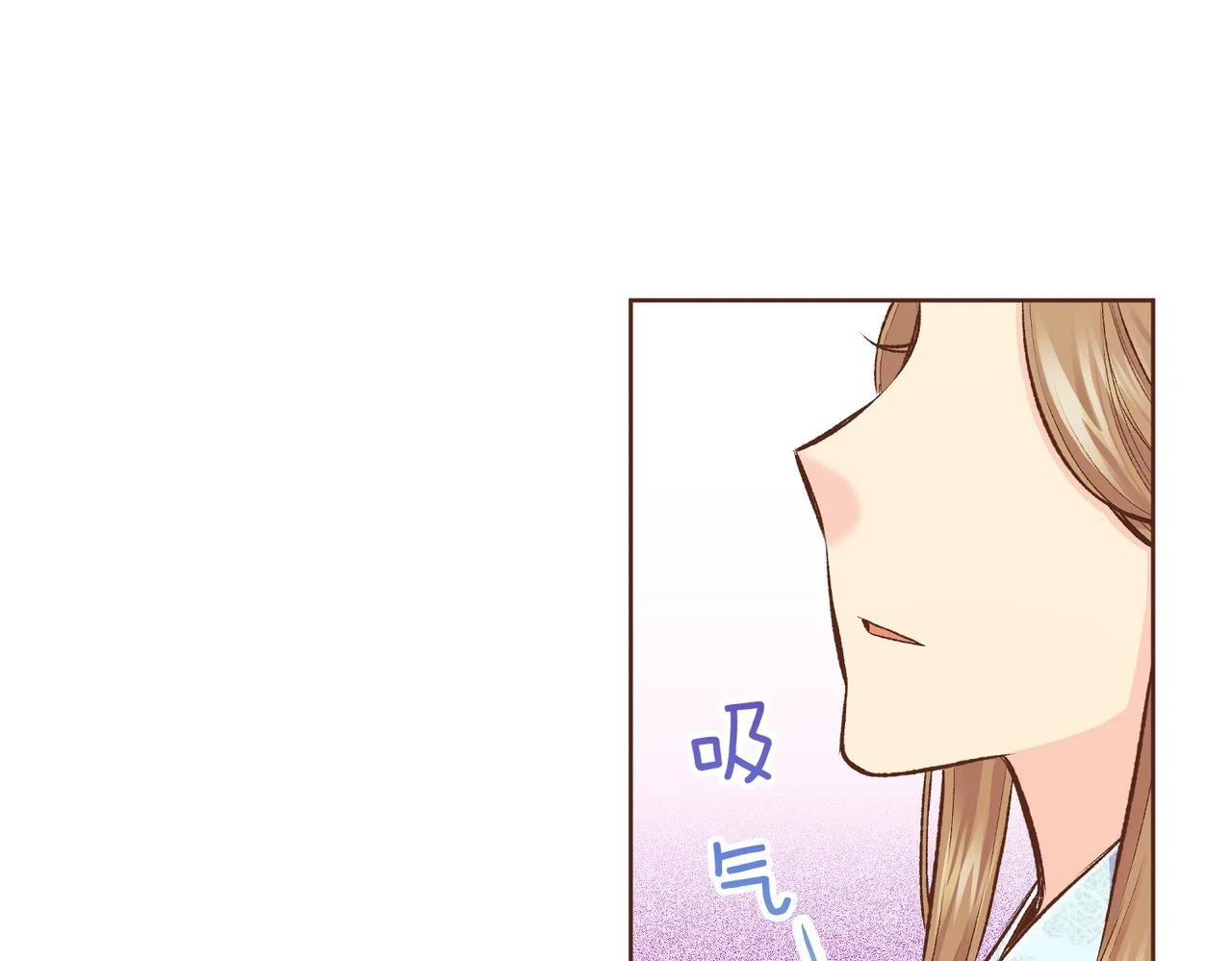 第235话 舞美人的告诫 第97页