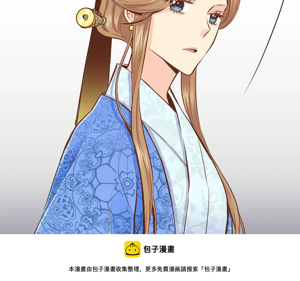 第235话 舞美人的告诫 第100页