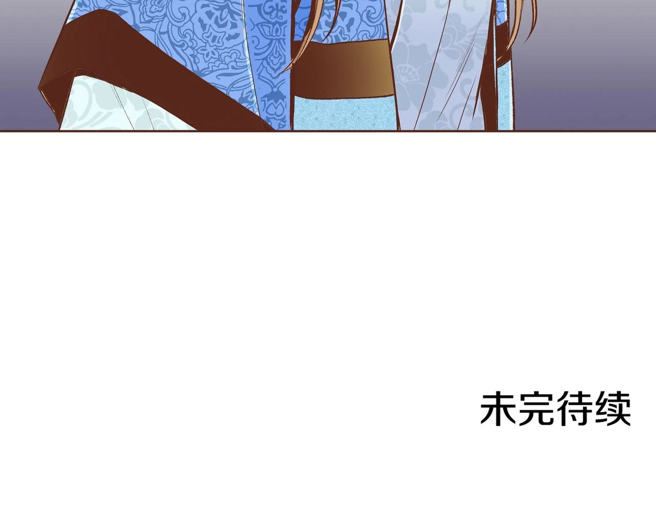 第235话 舞美人的告诫 第101页