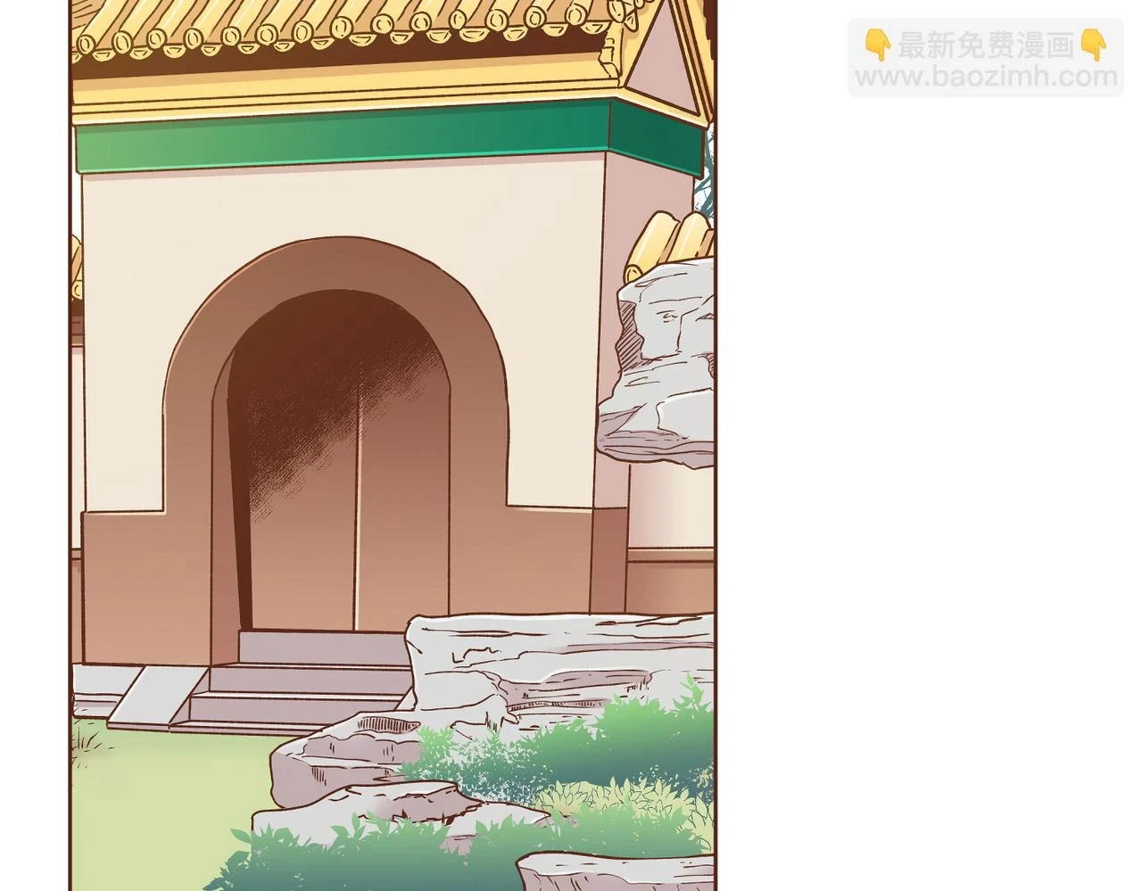 第236话 在精神崩溃的边缘 第6页