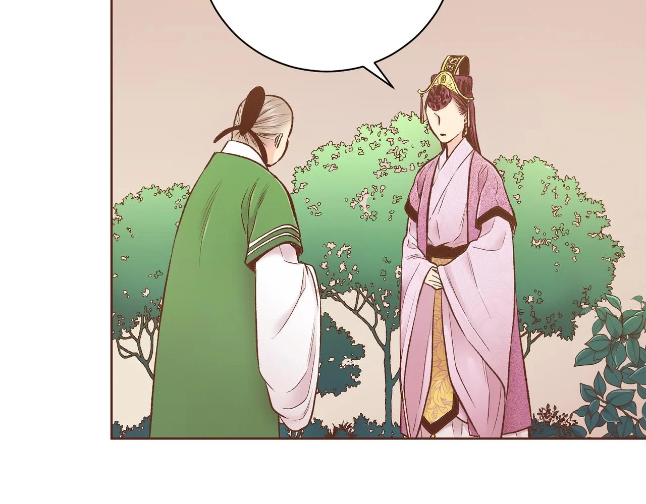 第236话 在精神崩溃的边缘 第10页