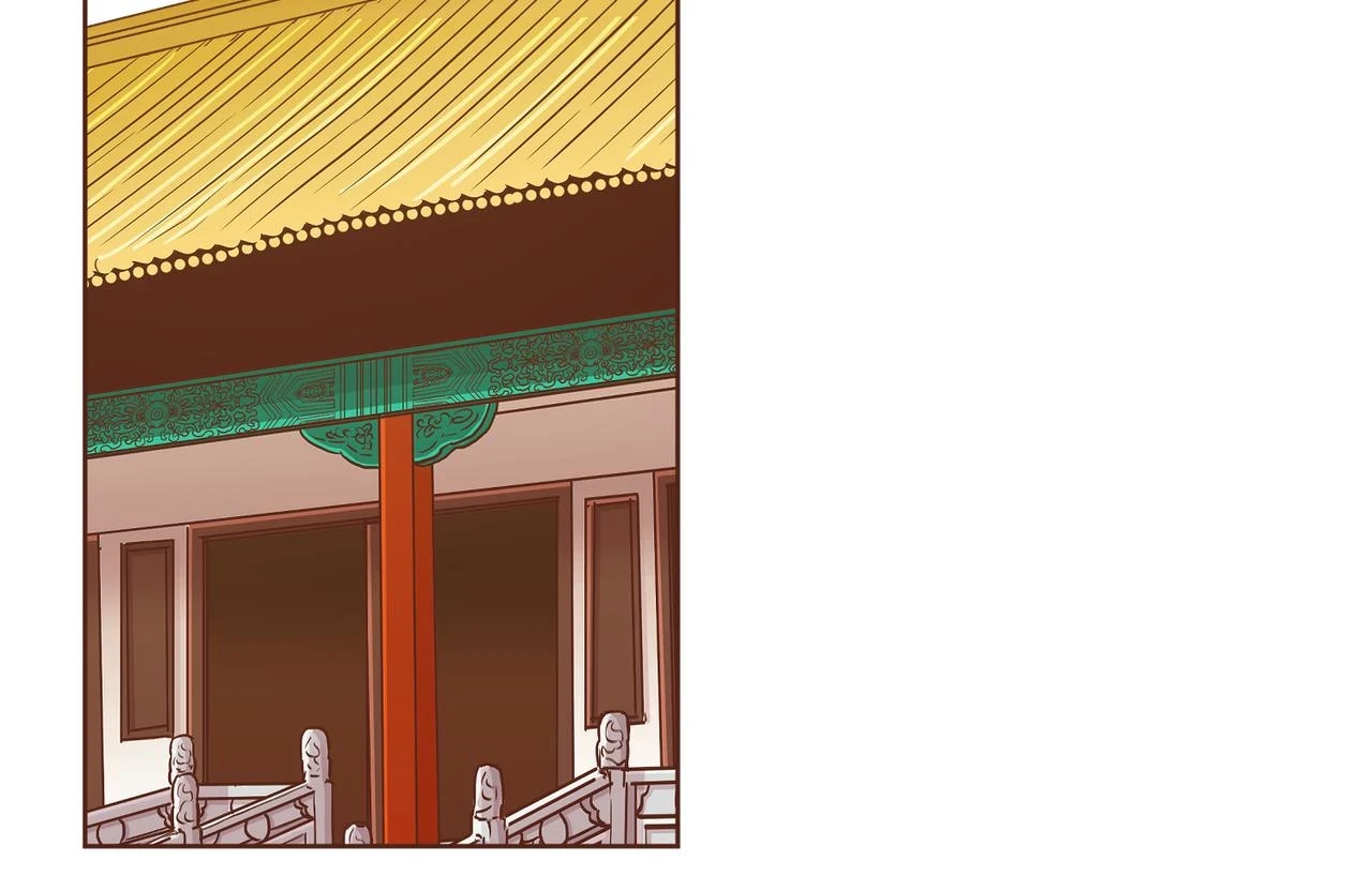 第236话 在精神崩溃的边缘 第97页