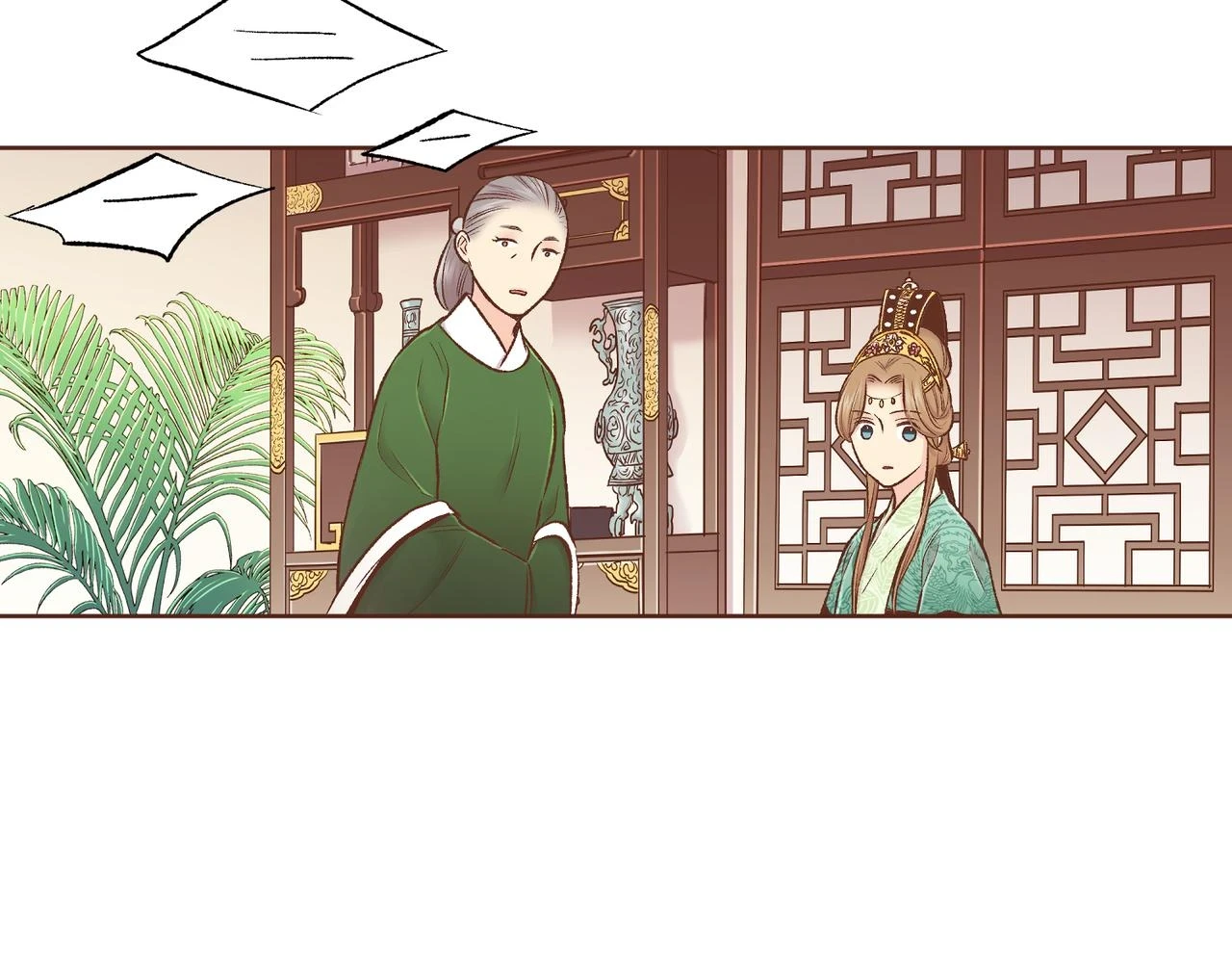 第236话 在精神崩溃的边缘 第104页