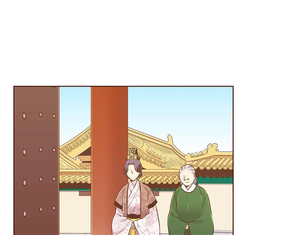 第238话 抚慰痛苦的乐声 第13页
