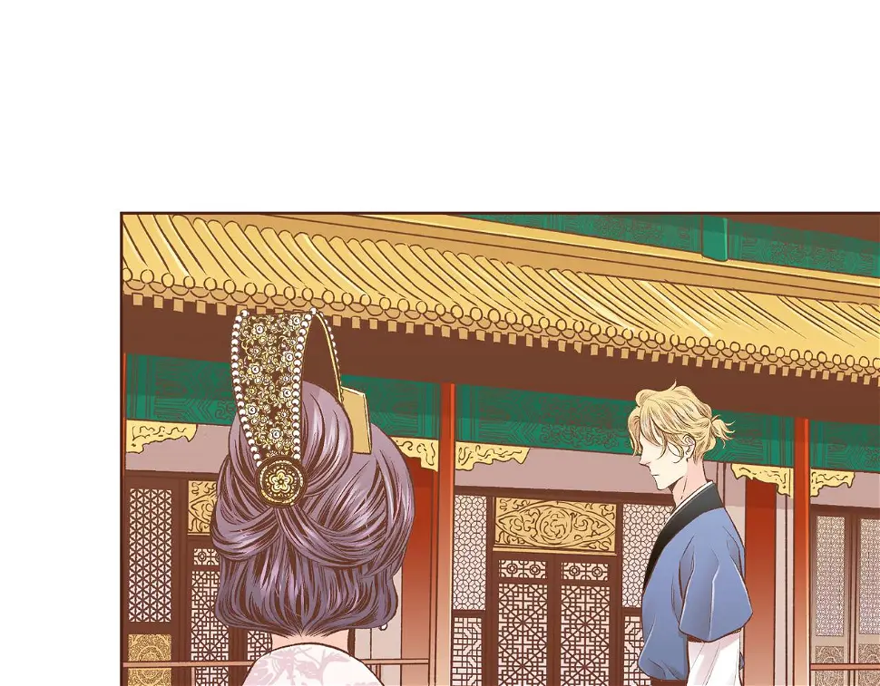 第238话 抚慰痛苦的乐声 第15页