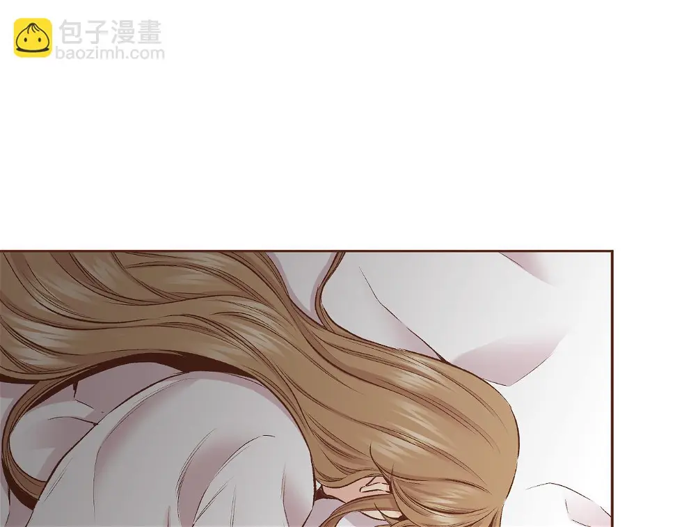 第238话 抚慰痛苦的乐声 第48页