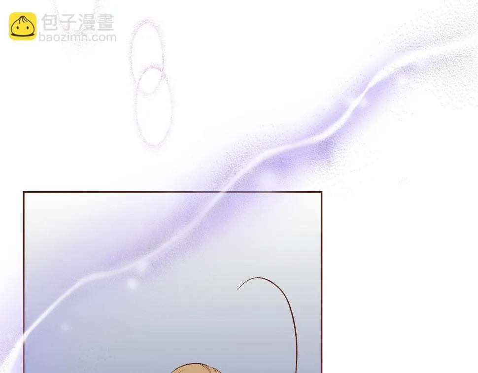 第238话 抚慰痛苦的乐声 第51页