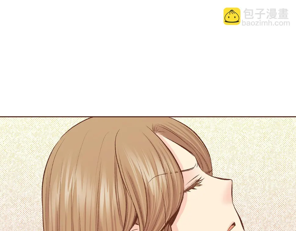第238话 抚慰痛苦的乐声 第56页