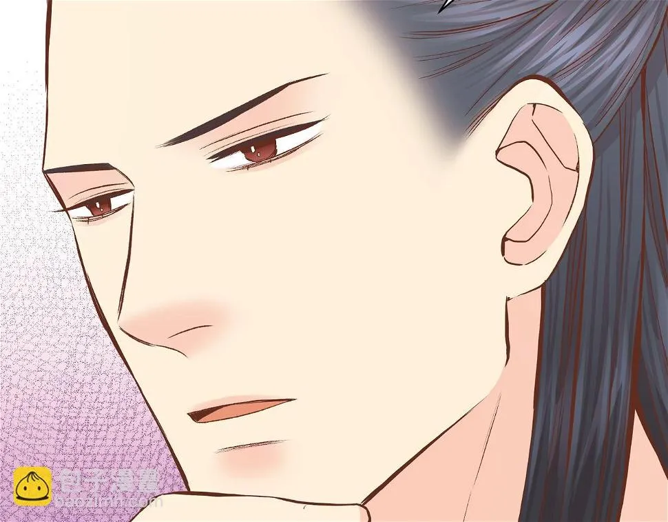 第238话 抚慰痛苦的乐声 第79页