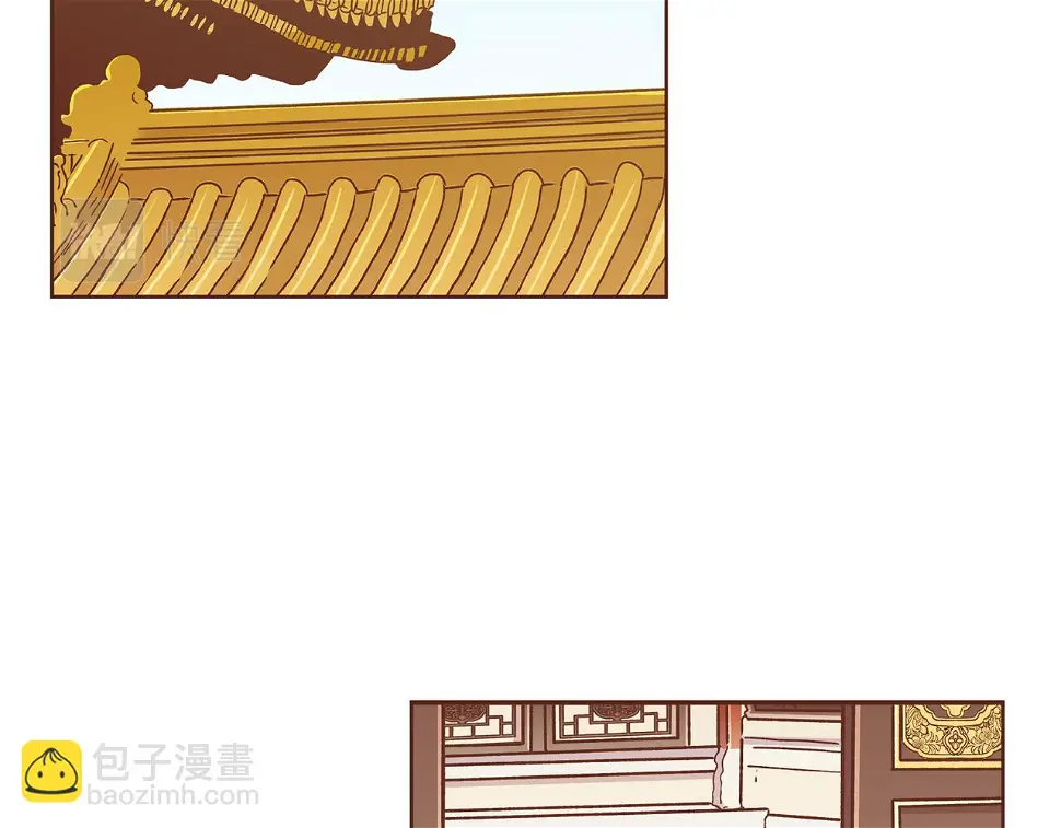 第238话 抚慰痛苦的乐声 第88页