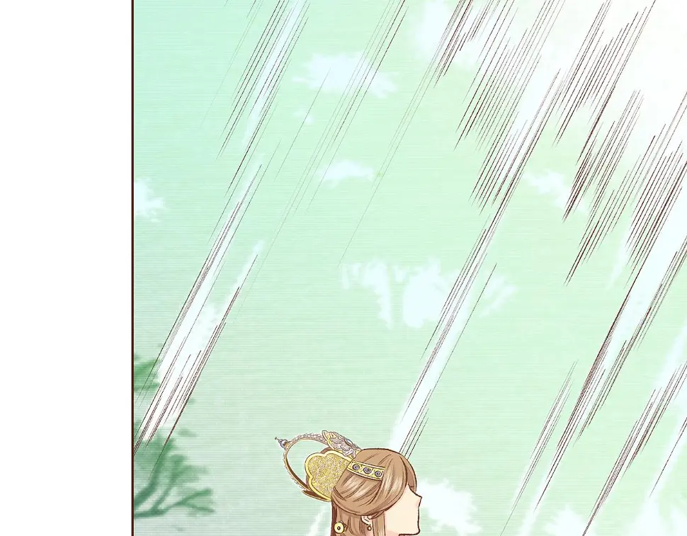 第238话 抚慰痛苦的乐声 第105页