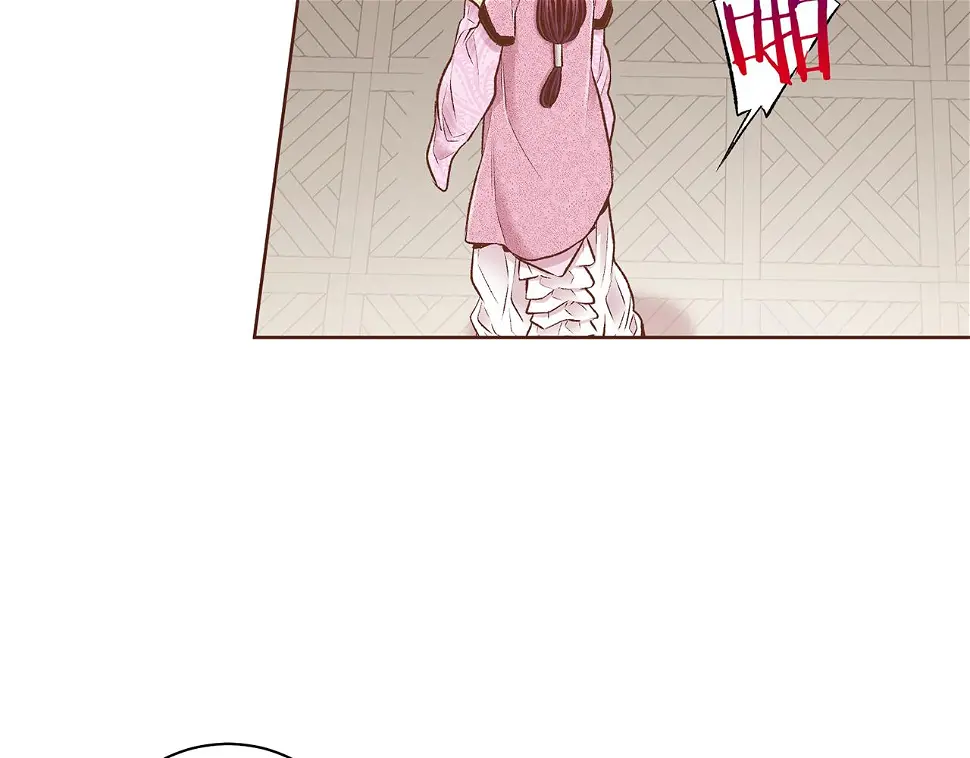 第237话 被哭声刺痛的心 第10页