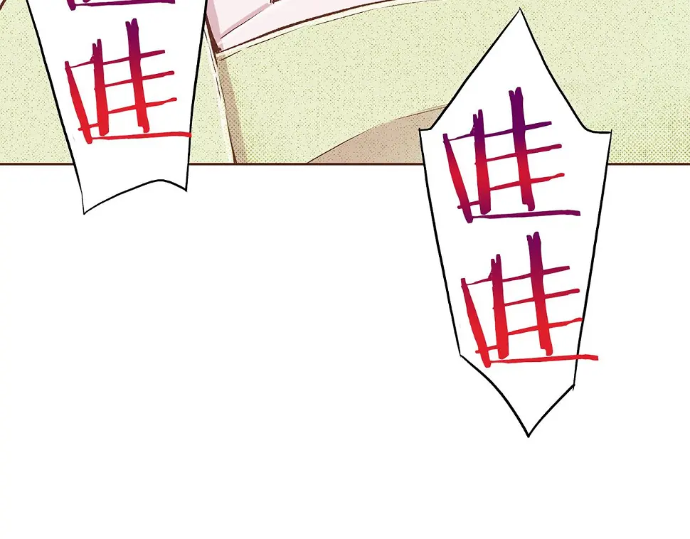 第237话 被哭声刺痛的心 第17页