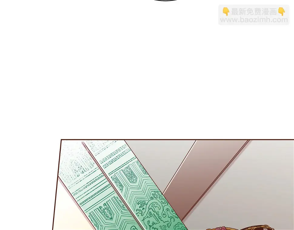 第237话 被哭声刺痛的心 第29页
