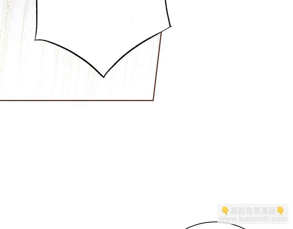 第237话 被哭声刺痛的心 第38页