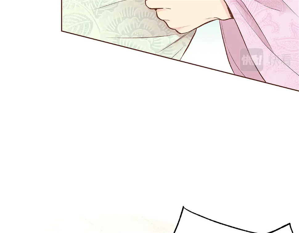 第237话 被哭声刺痛的心 第49页
