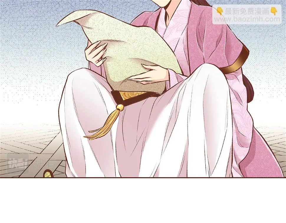 第237话 被哭声刺痛的心 第59页