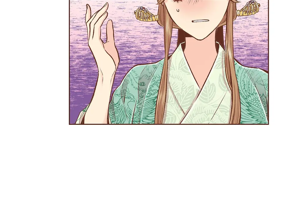 第237话 被哭声刺痛的心 第61页