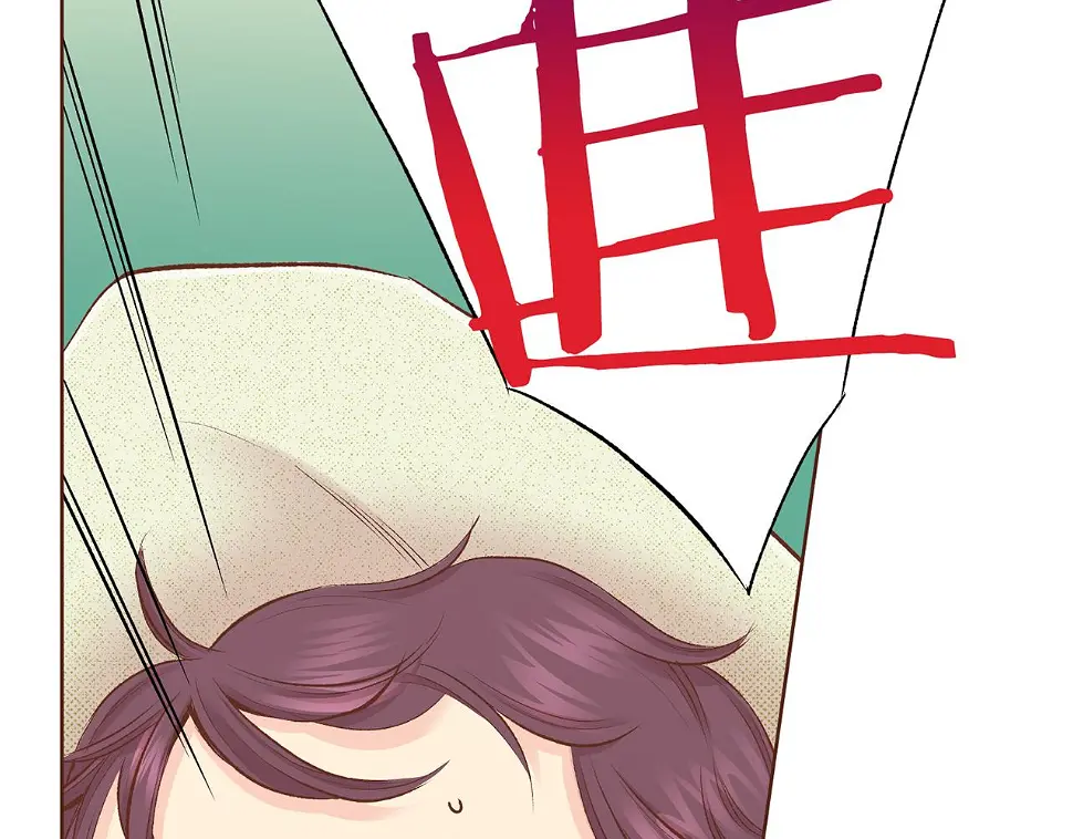 第237话 被哭声刺痛的心 第63页