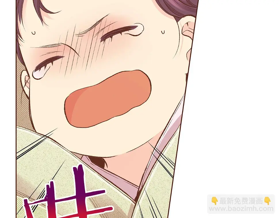 第237话 被哭声刺痛的心 第64页