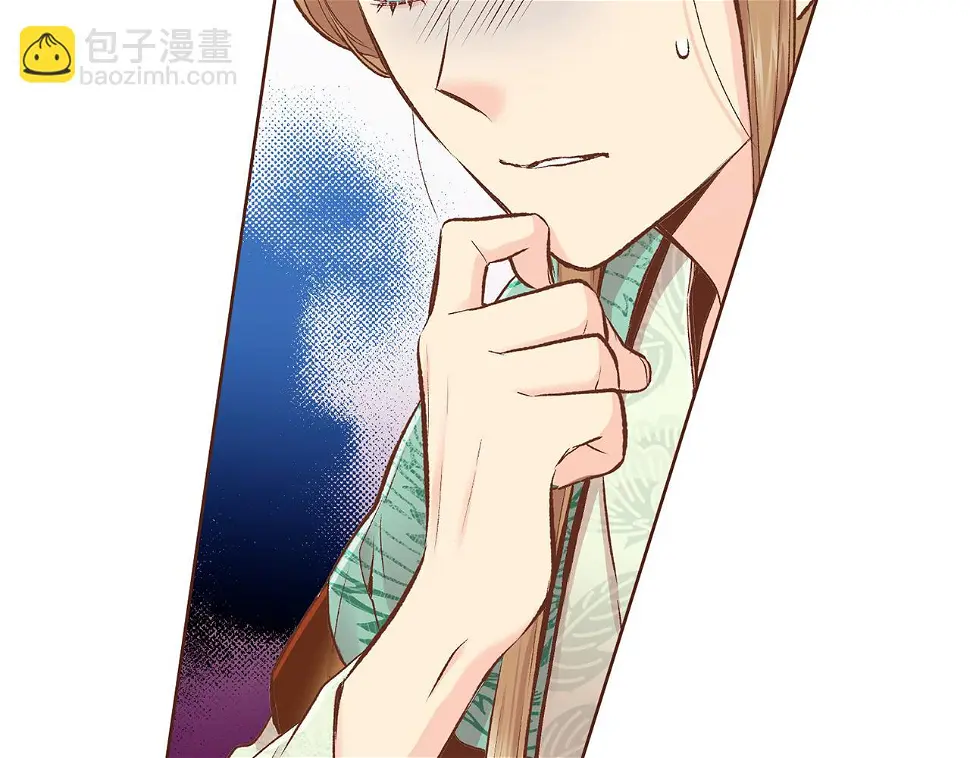 第237话 被哭声刺痛的心 第68页