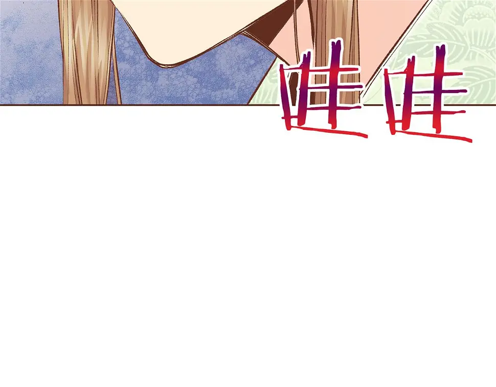 第237话 被哭声刺痛的心 第79页