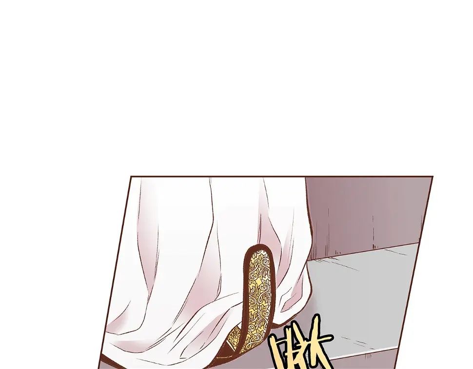 第237话 被哭声刺痛的心 第83页