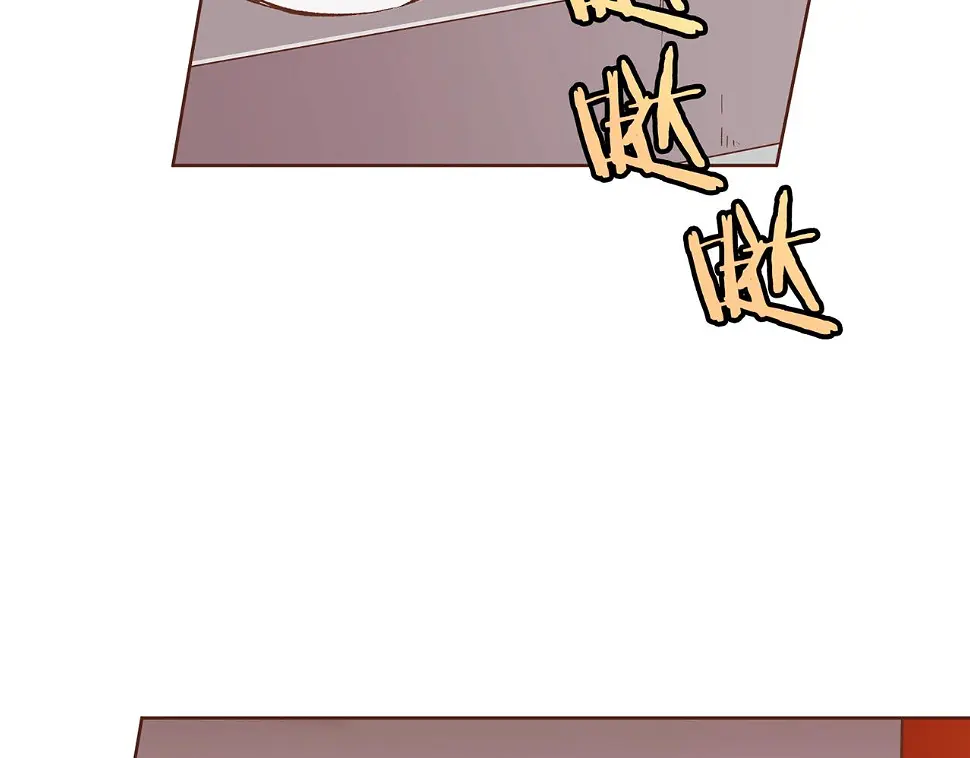 第237话 被哭声刺痛的心 第84页