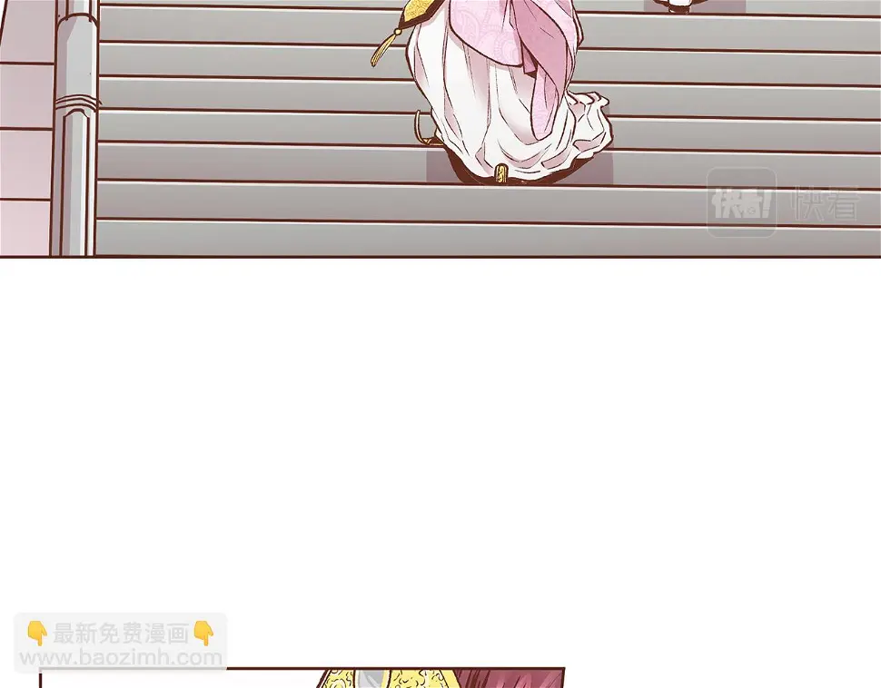 第237话 被哭声刺痛的心 第86页
