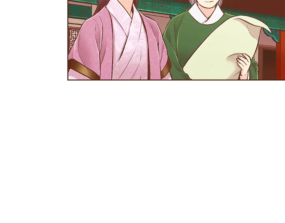 第237话 被哭声刺痛的心 第91页