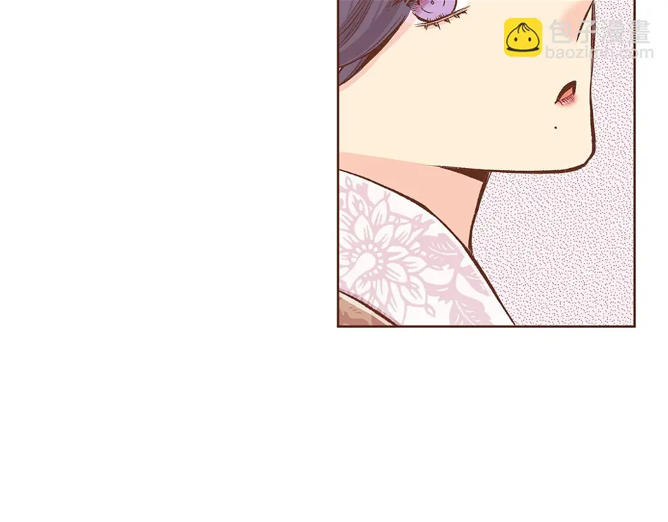 第237话 被哭声刺痛的心 第101页