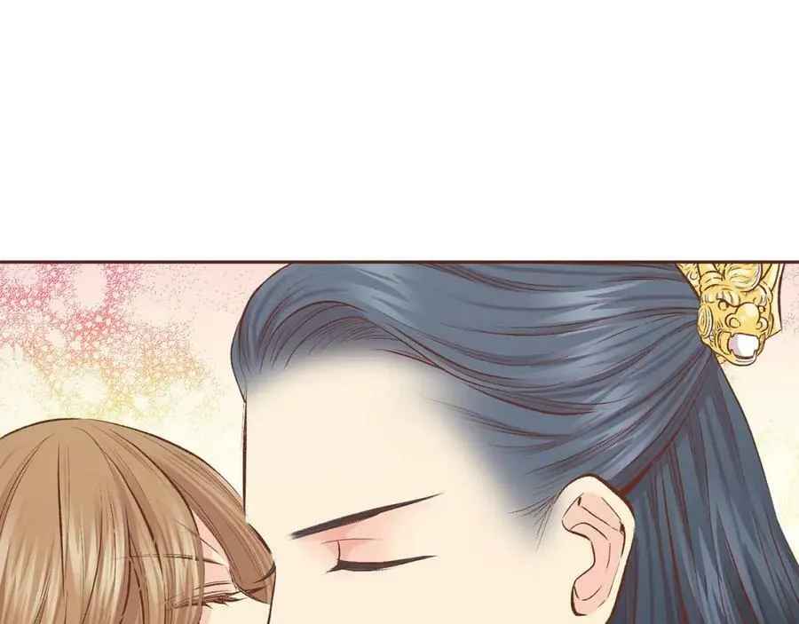 第247话 模仿的胡瑶 第11页