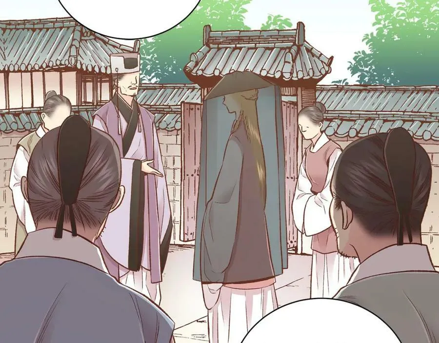第247话 模仿的胡瑶 第30页