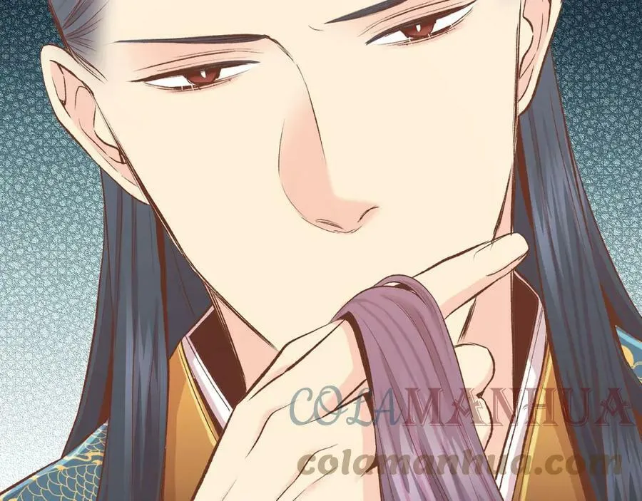 第247话 模仿的胡瑶 第82页