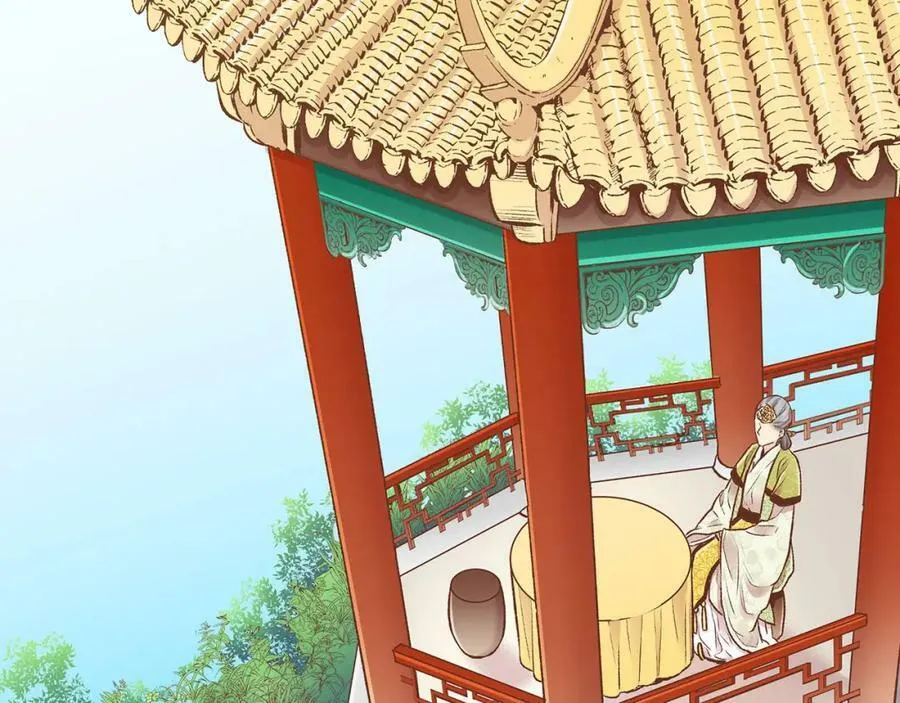 第248话 被识破的胡瑶 第38页