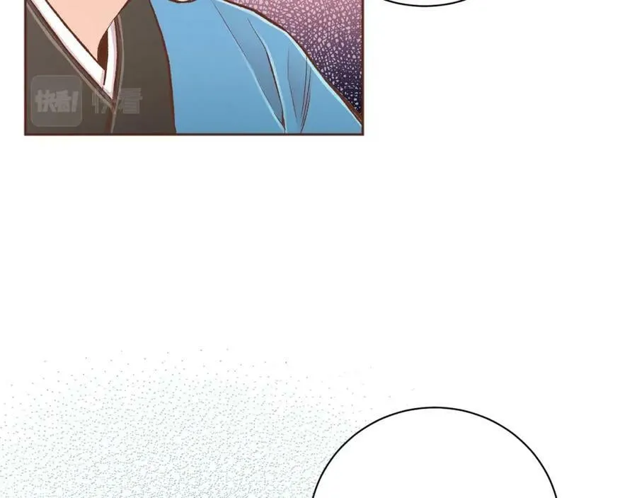第248话 被识破的胡瑶 第56页