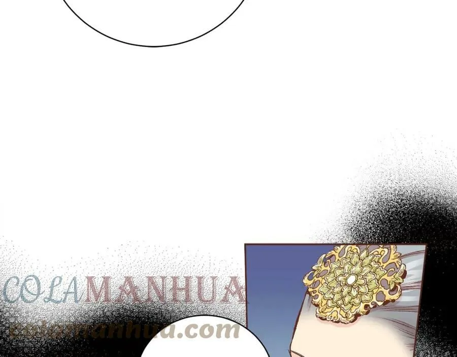 第248话 被识破的胡瑶 第61页