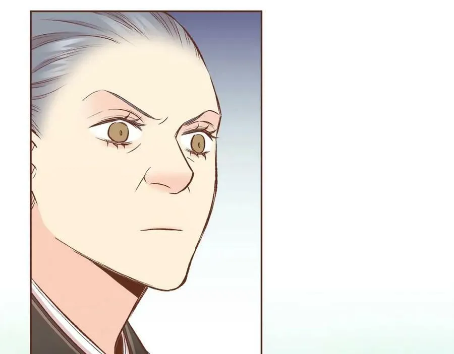 第248话 被识破的胡瑶 第69页