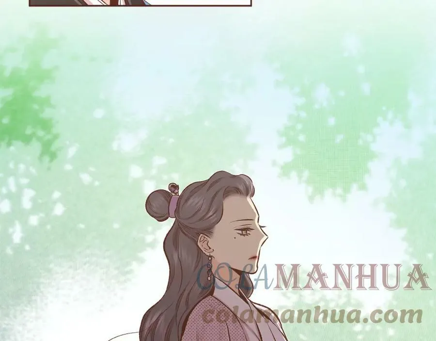 第248话 被识破的胡瑶 第70页