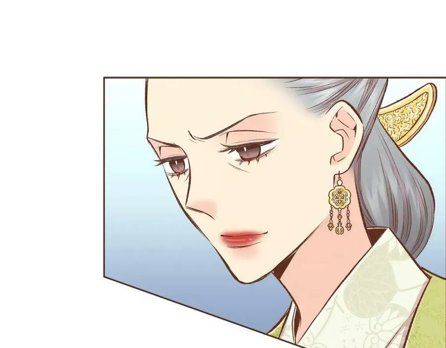 第248话 被识破的胡瑶 第72页