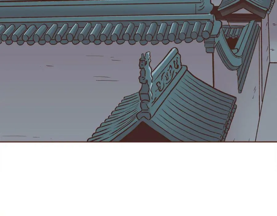 第248话 被识破的胡瑶 第84页