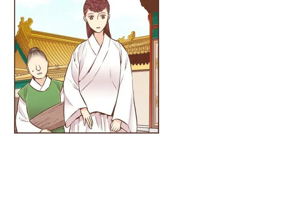 第241话 没有感情的爱 第6页
