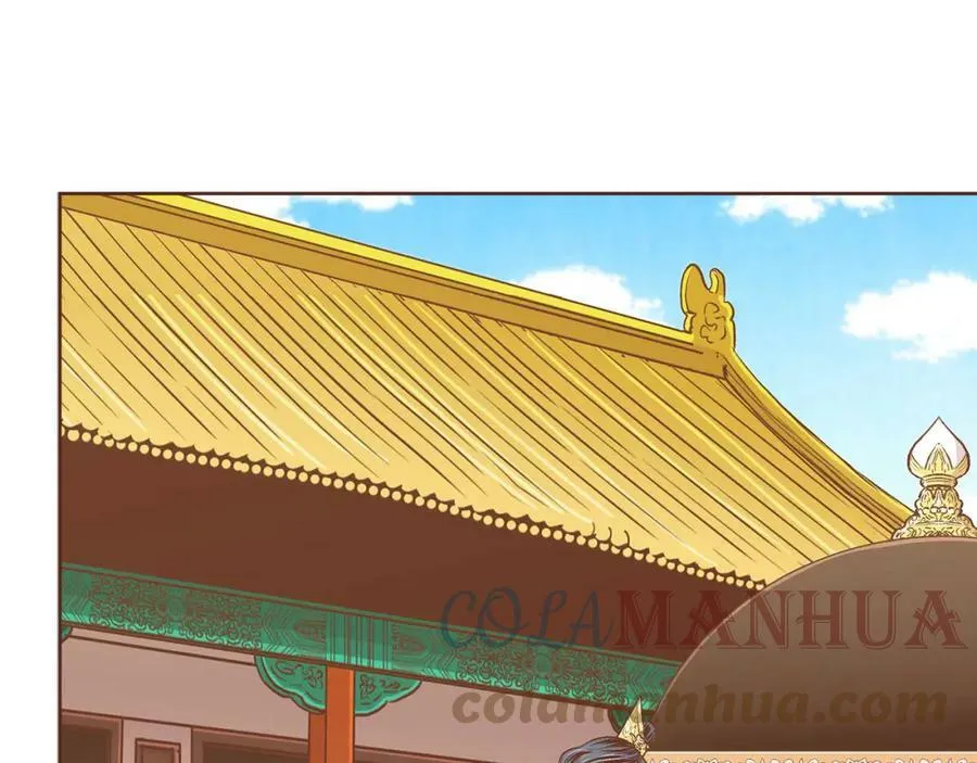 第241话 没有感情的爱 第7页